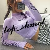 ❤️🔥 𝐓𝐎𝐏_𝐒𝐇𝐌𝐎𝐓 ❤️🔥