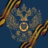 Инспекция труда СЗФО 🇷🇺 V