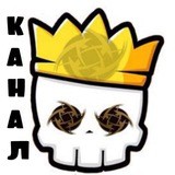 ☠️КАНАЛ - TopChik Shop☠️