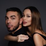 Богомолови