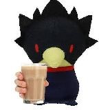 Логово деда