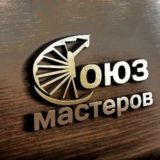 Работа и услуги мастеров Бухары