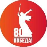 Школа 64 Новокузнецк