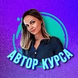 PRO автозаработок
