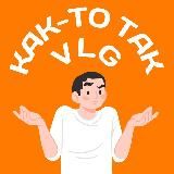 Как-то так | Волгоград