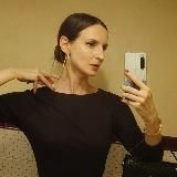 Света и сокровищ