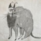 WINDOW LEAF / ФОРТОЧКА