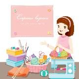 Секреты вязания