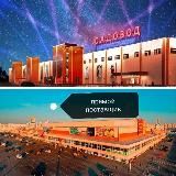 Только оптом дедскиай обувь