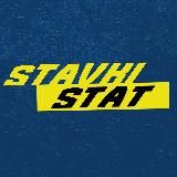 StavkiStat