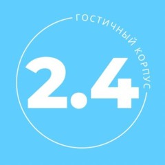 2.4 Корпус ДВФУ