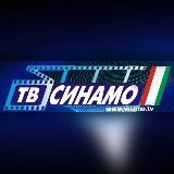 🎥 TB_SINAMO 🎥