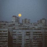 смертельно влюблён