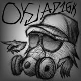 💥𝗢𝗸𝗹𝗮𝗱𝟭𝟲𝗸 чатик💥