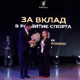 PsardiyaTeam (команда Л.Н.Псардия, РОО «ФСА РТ»)