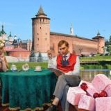 ОБСУЖДЕНИЕ ЧАТ