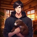 Нужный человечек 🥰