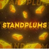 Трейд банда