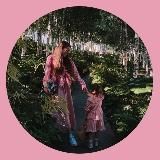 можно я с тобой?