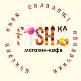 Фишка Брд☕️🍰 (FiSHka Brd)🐠