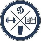 Записки Динамівця