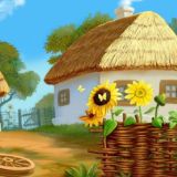 Кубанский дворик