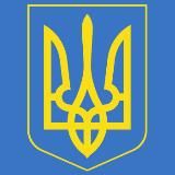 Новости из Украины