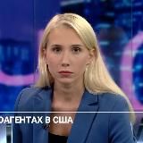 Алина Дидковская