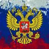 Инсайдер РФ