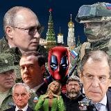 𝐊 𝐑 𝐄 𝐌 𝐋 𝟐𝟒️ 🇷🇺🔞