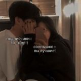 |>Pony_Town ❦Lover❦ •Чатик•<|