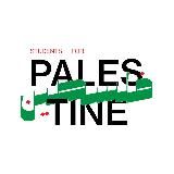 Students for Palestine ZH