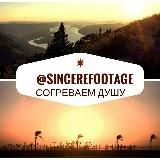 Душевные кадры