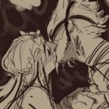 засоленный ящер