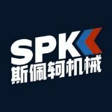 Оборудование для переработки полимеров.