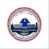 Профком ИЦЭиТП