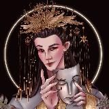 Алеми из-под горы