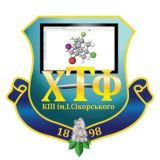 Четвертий курс ХТФ