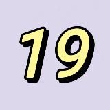 19 лет pov
