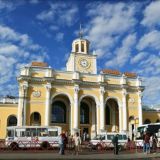 Ярославь-Главный