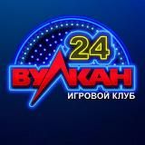 СХЕМЫ ОНЛАЙН КАЗИНО|ВЗЛОМ КАЗИНО|1WIN