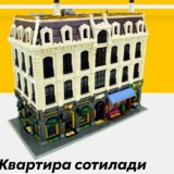 AgentsvоBuxara