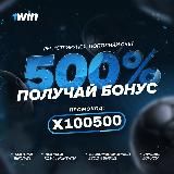 МОБИЛЬНЫЙ ЗАНОС 🚀