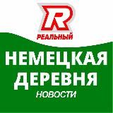 Спортивная Акробатика Краснодар