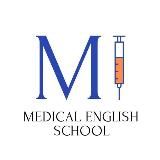 MEDICAL ENGLISH SCHOOL🇬🇧💉 Медицинский английский