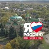 ДК ст. Зольской