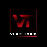 Авто из Кореи, Японии и Китая | Влад Трак|🚘