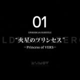 Контактные данные для связи с SiL’ом