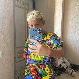 тёмка фастик