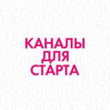 🥇Займы под О%
